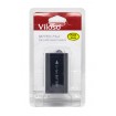 Viloso CGA-D54S is a battery designed to work with select Panasonic